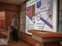 گزارش تصویری |  برگزاری کارگاه تجارت الکترونیک -  بررسی اوراق بهادار و کسب درآمد در اینترنت 